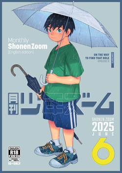 Monthly Shounen Zoom 2025-06