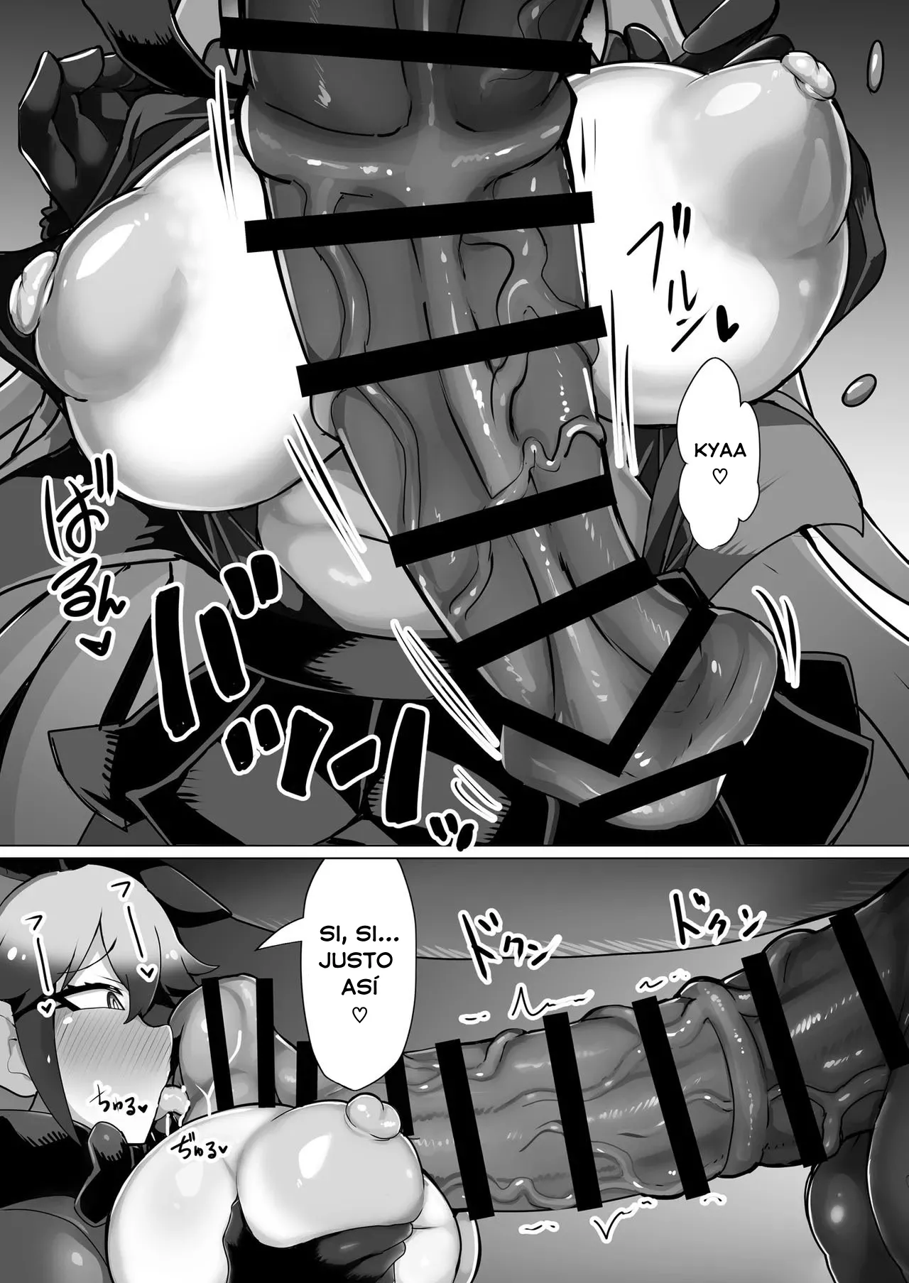 Kitsune to Ouma-san | La Zorra y el Caballito de Travesuras page 8 full