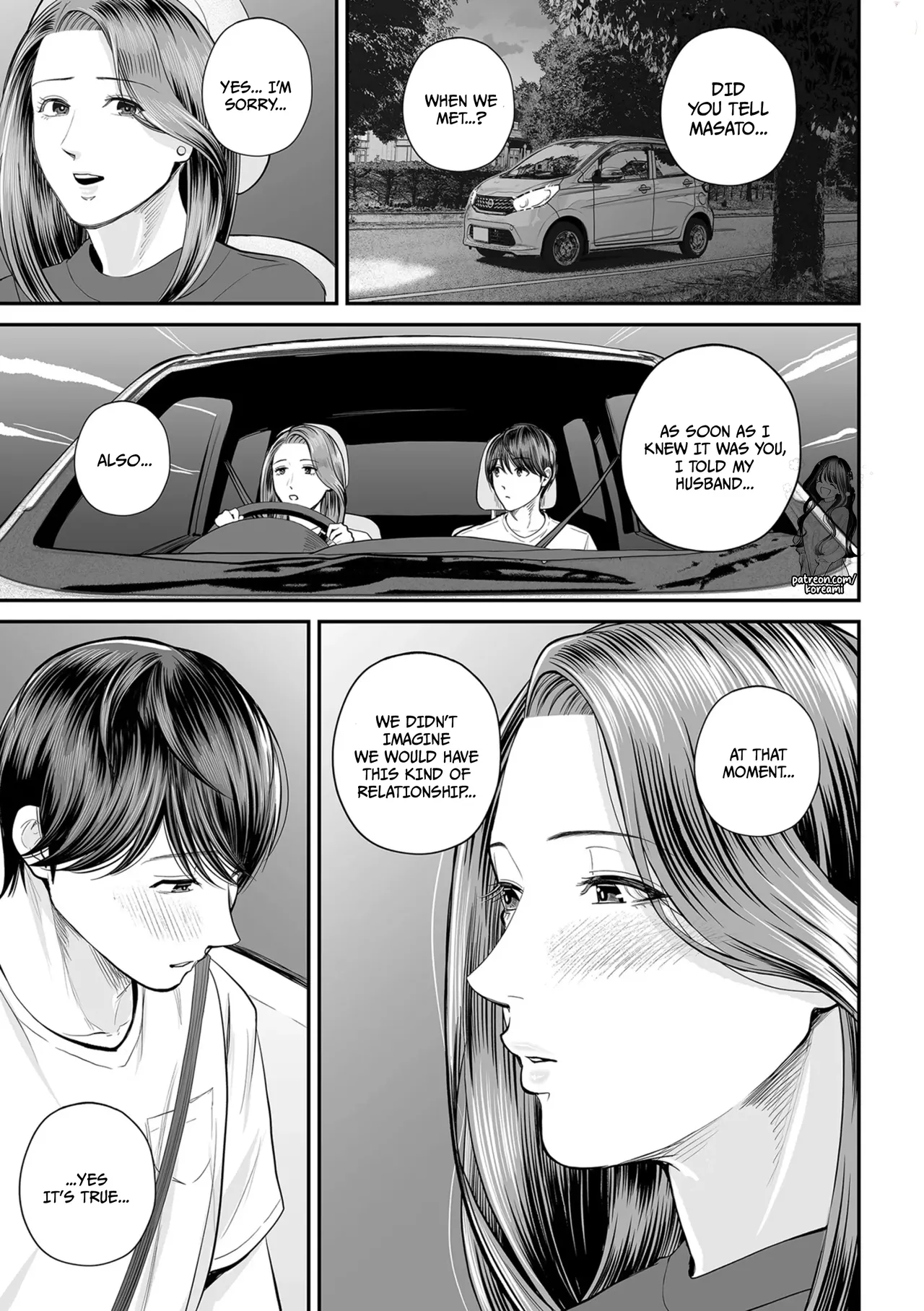 Eigyou-saki no Yuuko-san - Part 2 - Yuuko-San in The Sales Area 2 page 11 full