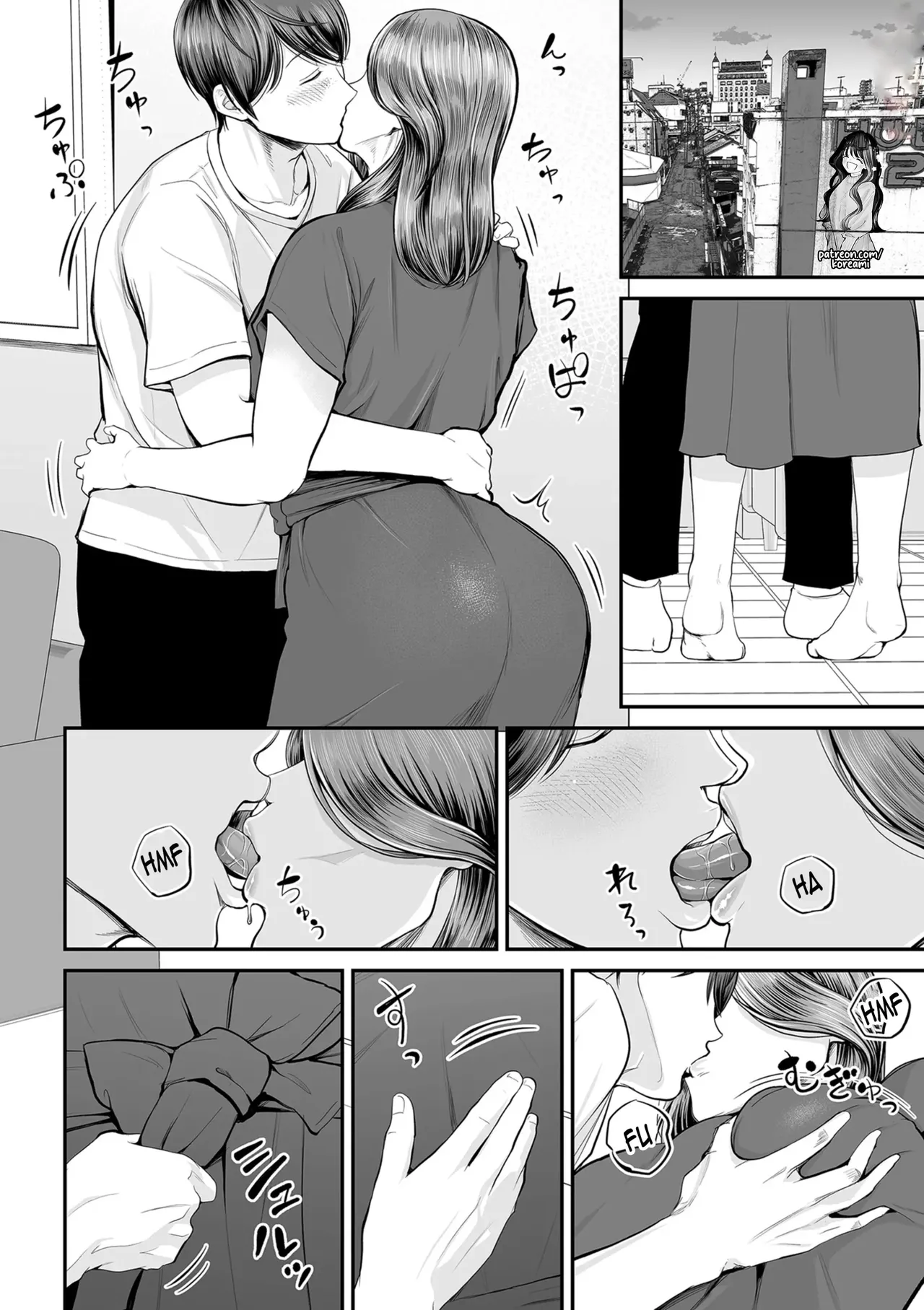 Eigyou-saki no Yuuko-san - Part 2 - Yuuko-San in The Sales Area 2 page 12 full