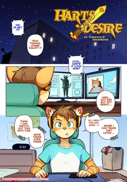 Harts Desire