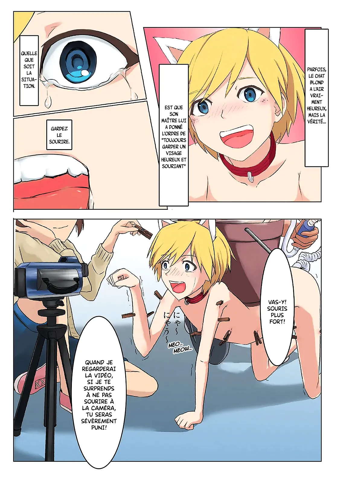 HAKUYAGEN - Niconico Shite Nagara Kurushimi O Nameru page 2 full