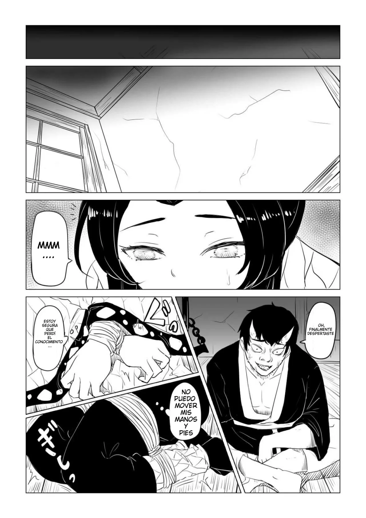 Shinobu wa Maketakunai | Shinobu no Quiere Perder page 12 full