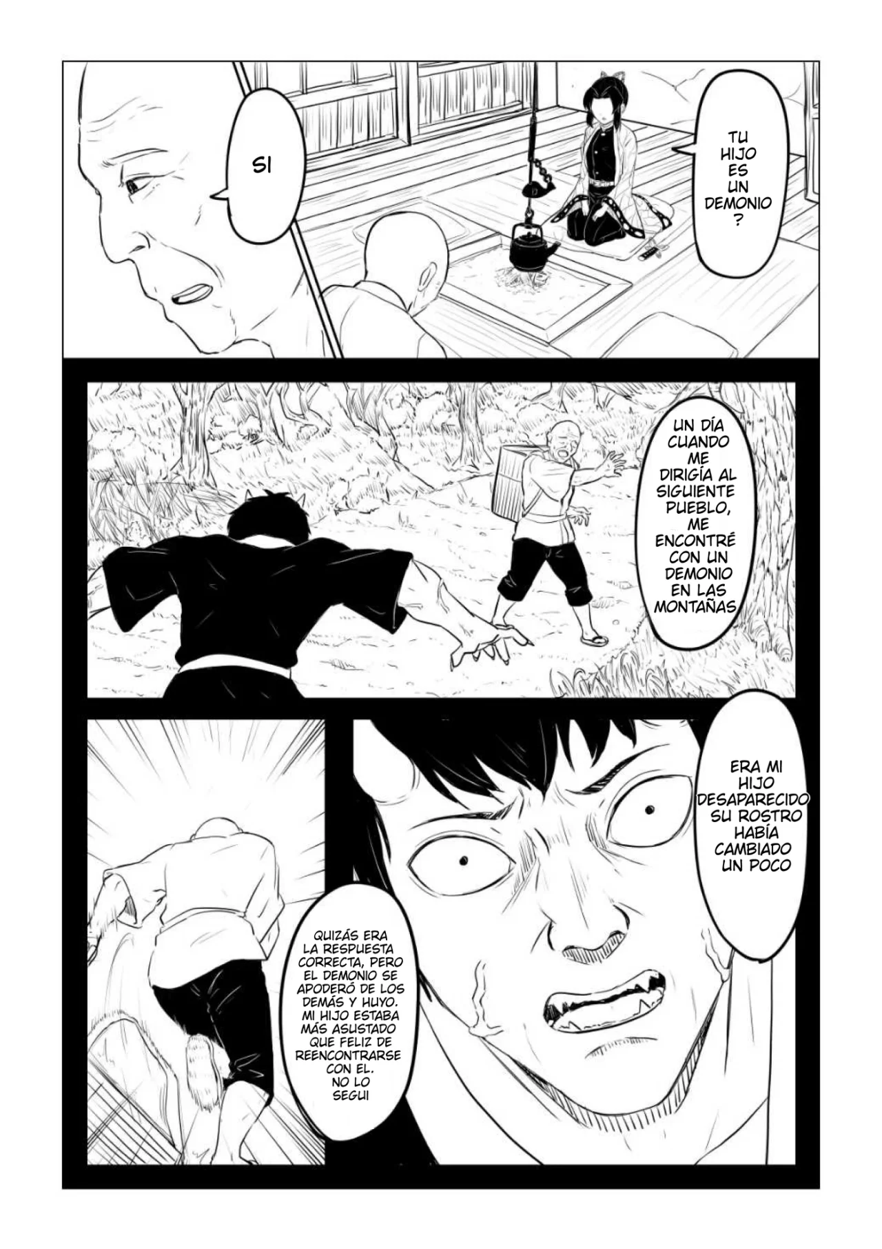 Shinobu wa Maketakunai | Shinobu no Quiere Perder page 3 full