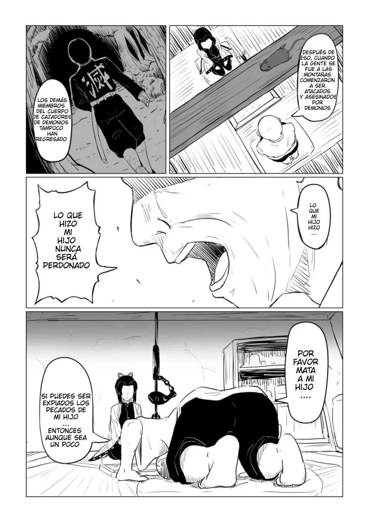 Shinobu wa Maketakunai | Shinobu no Quiere Perder page 4 full