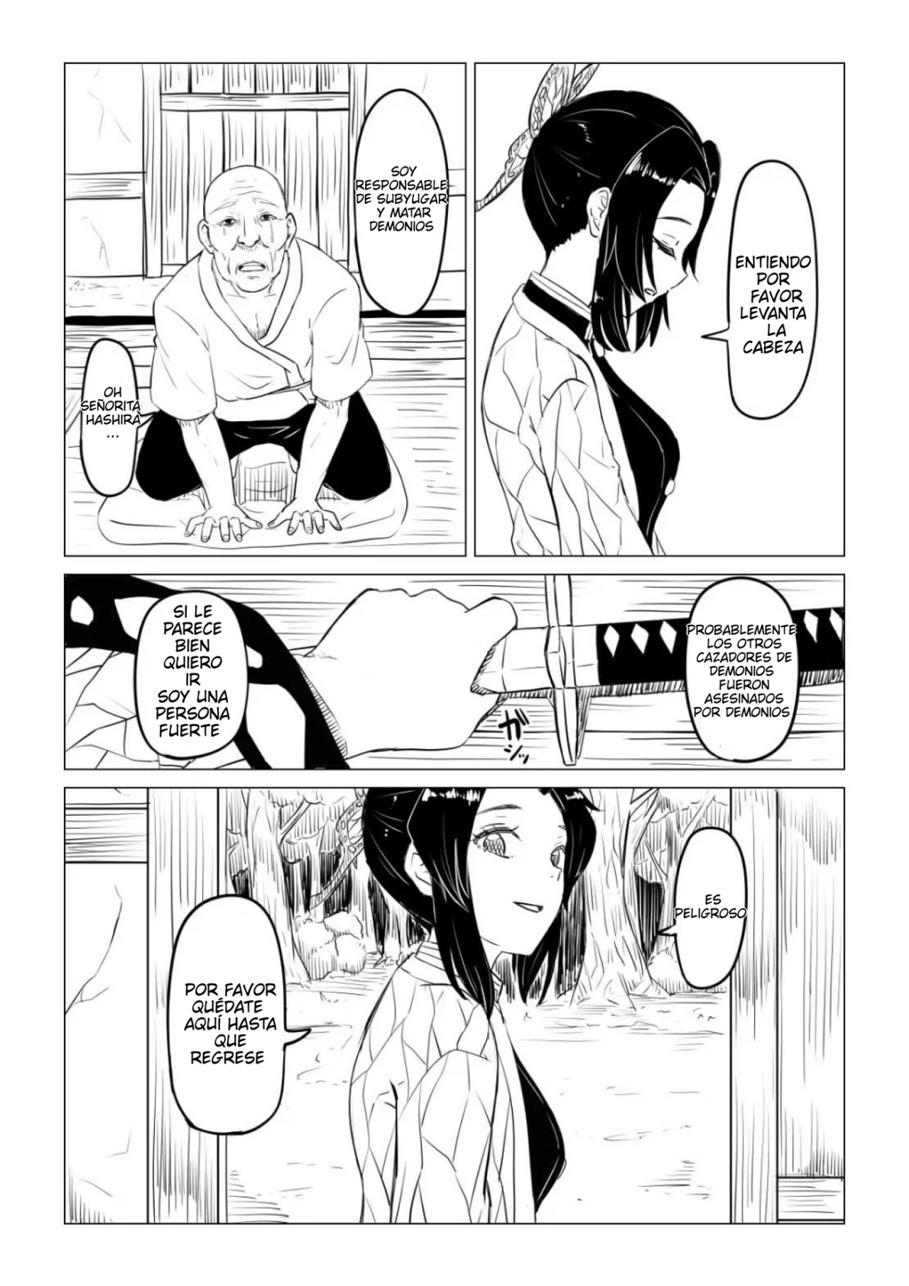 Shinobu wa Maketakunai | Shinobu no Quiere Perder page 5 full