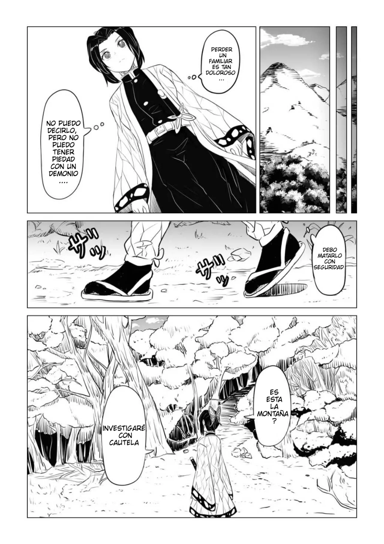 Shinobu wa Maketakunai | Shinobu no Quiere Perder page 6 full