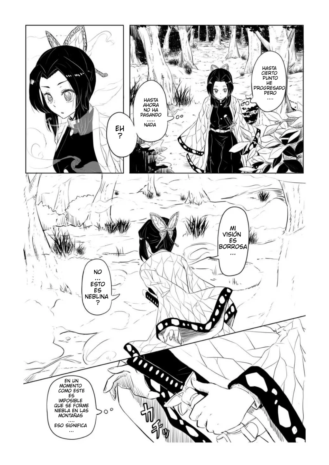 Shinobu wa Maketakunai | Shinobu no Quiere Perder page 7 full