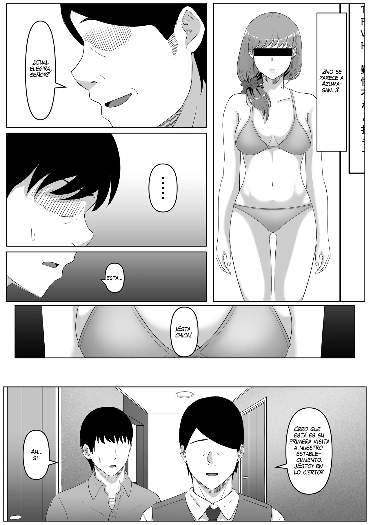 Shiriana Benjo page 10 full