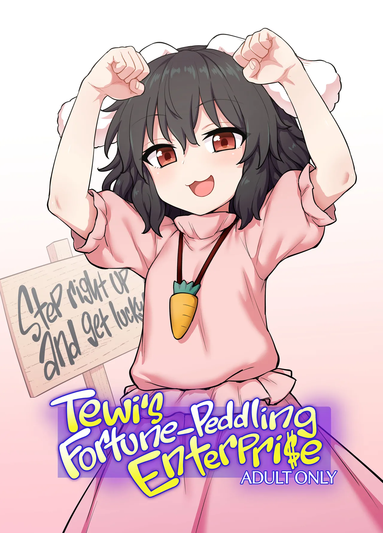 Tewi-chan no Shiawase Eigyou | Tewi's Fortune-Peddling Enterprise page 1 full