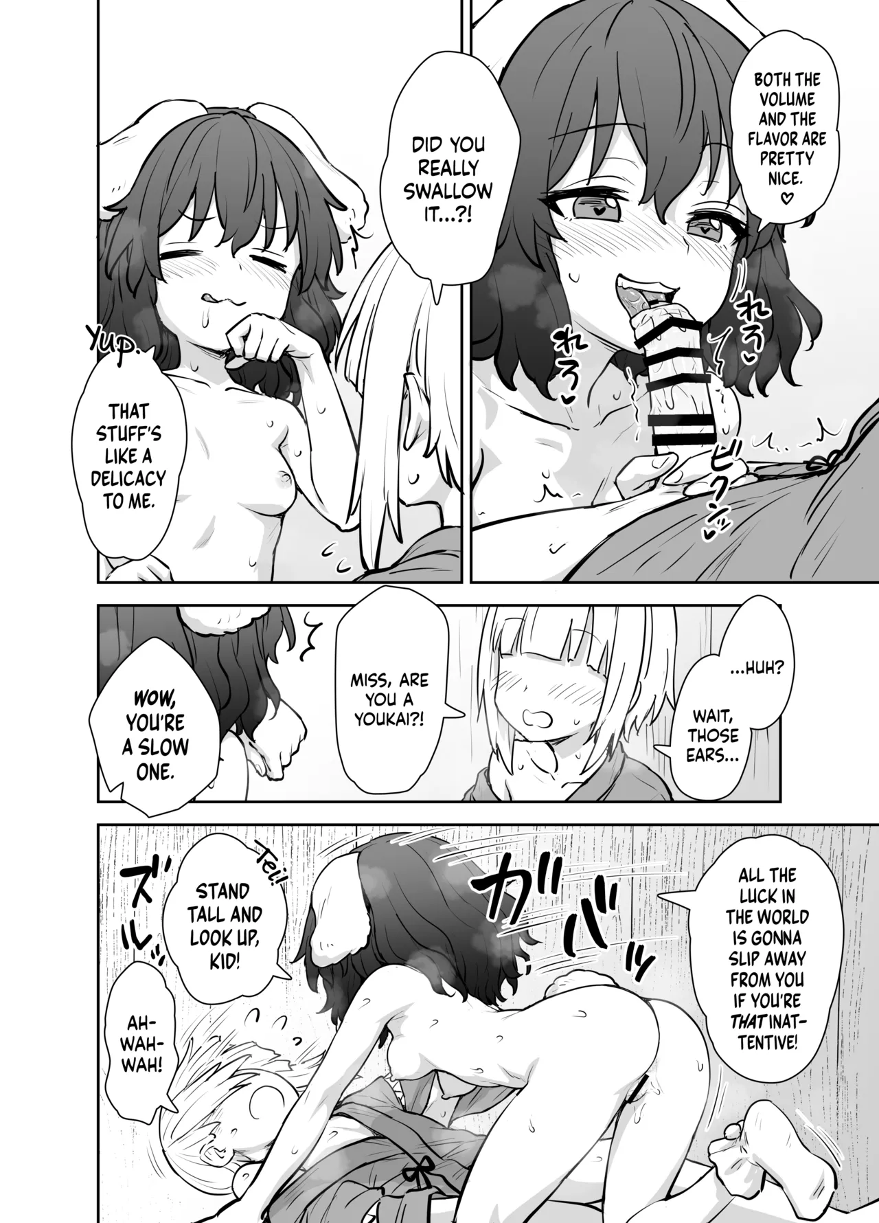 Tewi-chan no Shiawase Eigyou | Tewi's Fortune-Peddling Enterprise page 11 full
