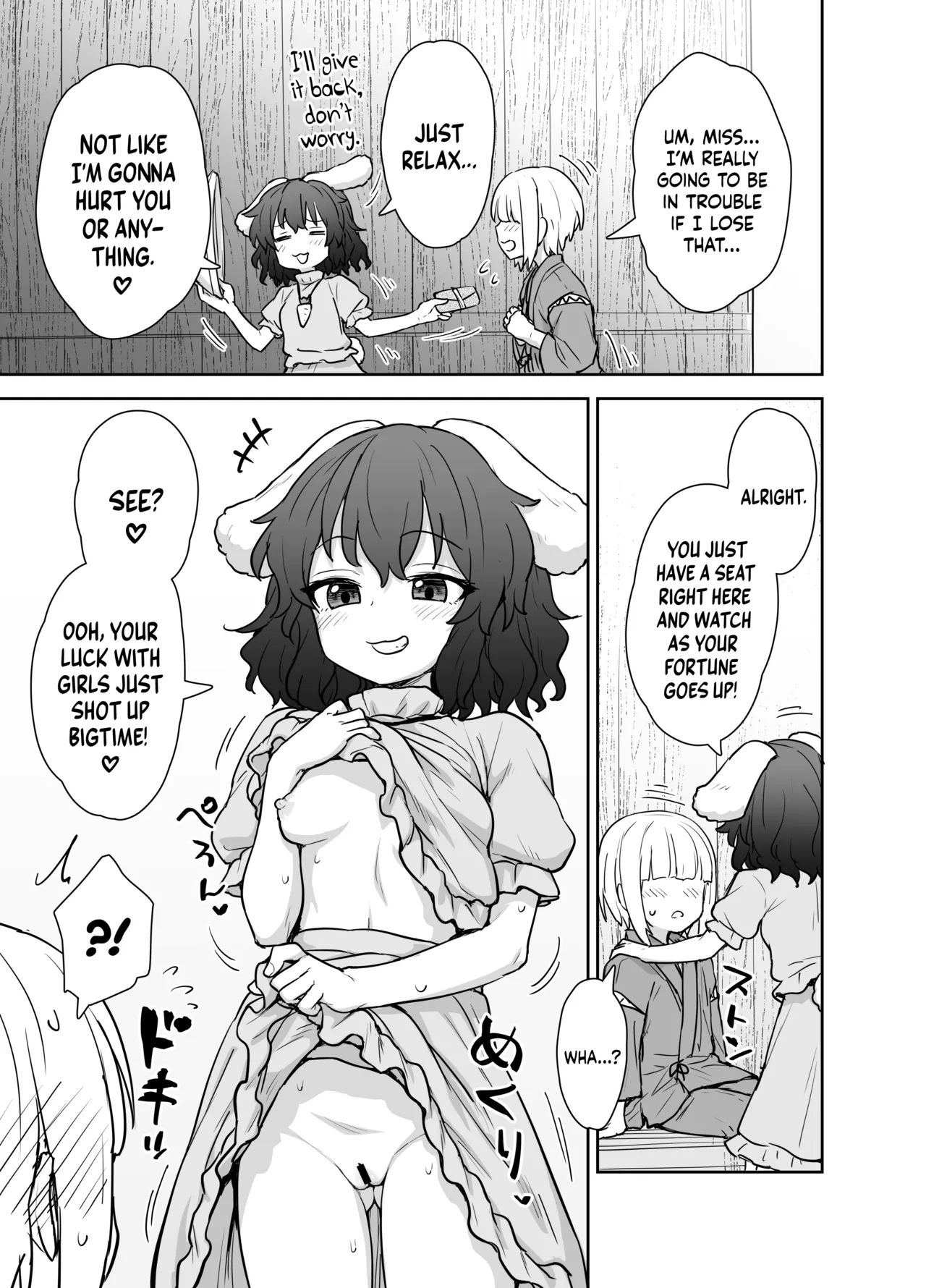 Tewi-chan no Shiawase Eigyou | Tewi's Fortune-Peddling Enterprise page 4 full
