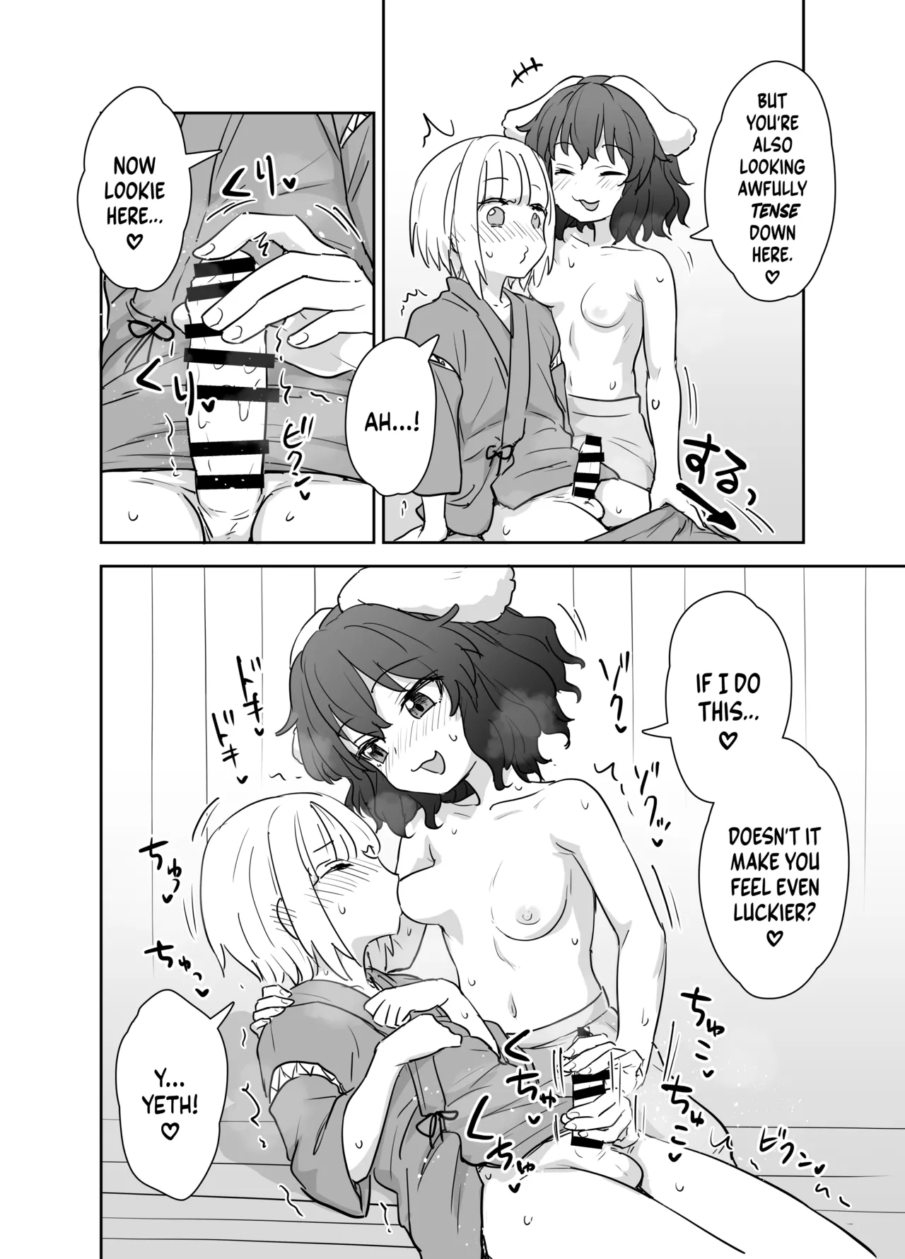 Tewi-chan no Shiawase Eigyou | Tewi's Fortune-Peddling Enterprise page 7 full