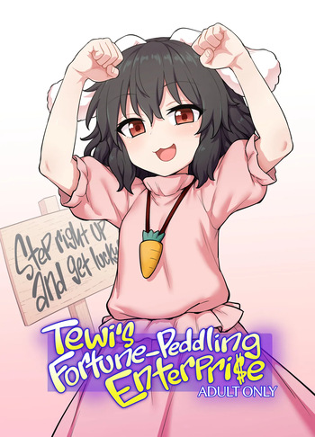 [110-GROOVE (Itou Yuuji)] Tewi-chan no Shiawase Eigyou | Tewi's Fortune-Peddling Enterprise (Touhou Project) [English] [BoundaryTL] [Digital] cover