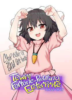 Tewi-chan no Shiawase Eigyou | Tewi's Fortune-Peddling Enterprise