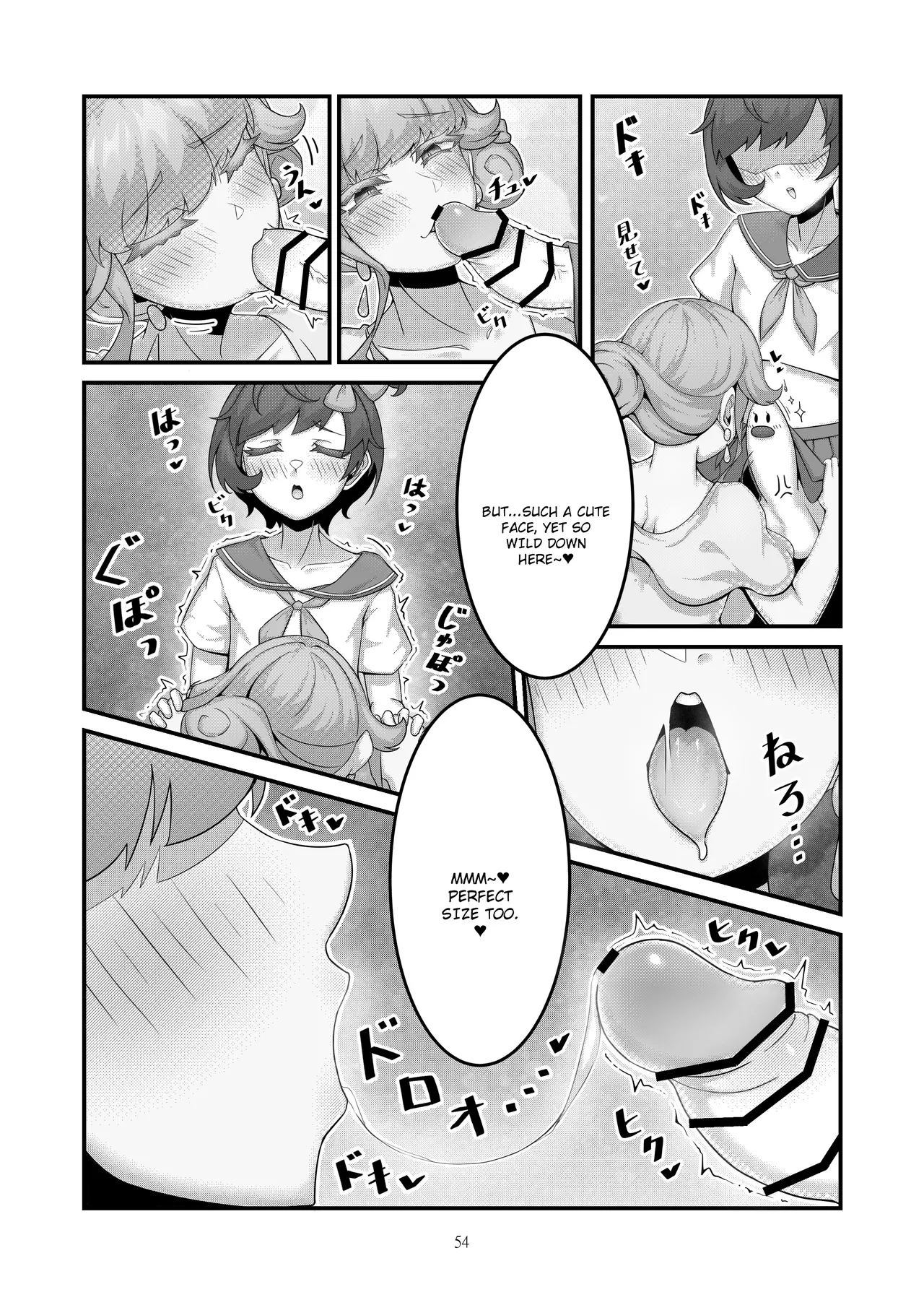 Sex after Versus - Tulip ④ page 4 full