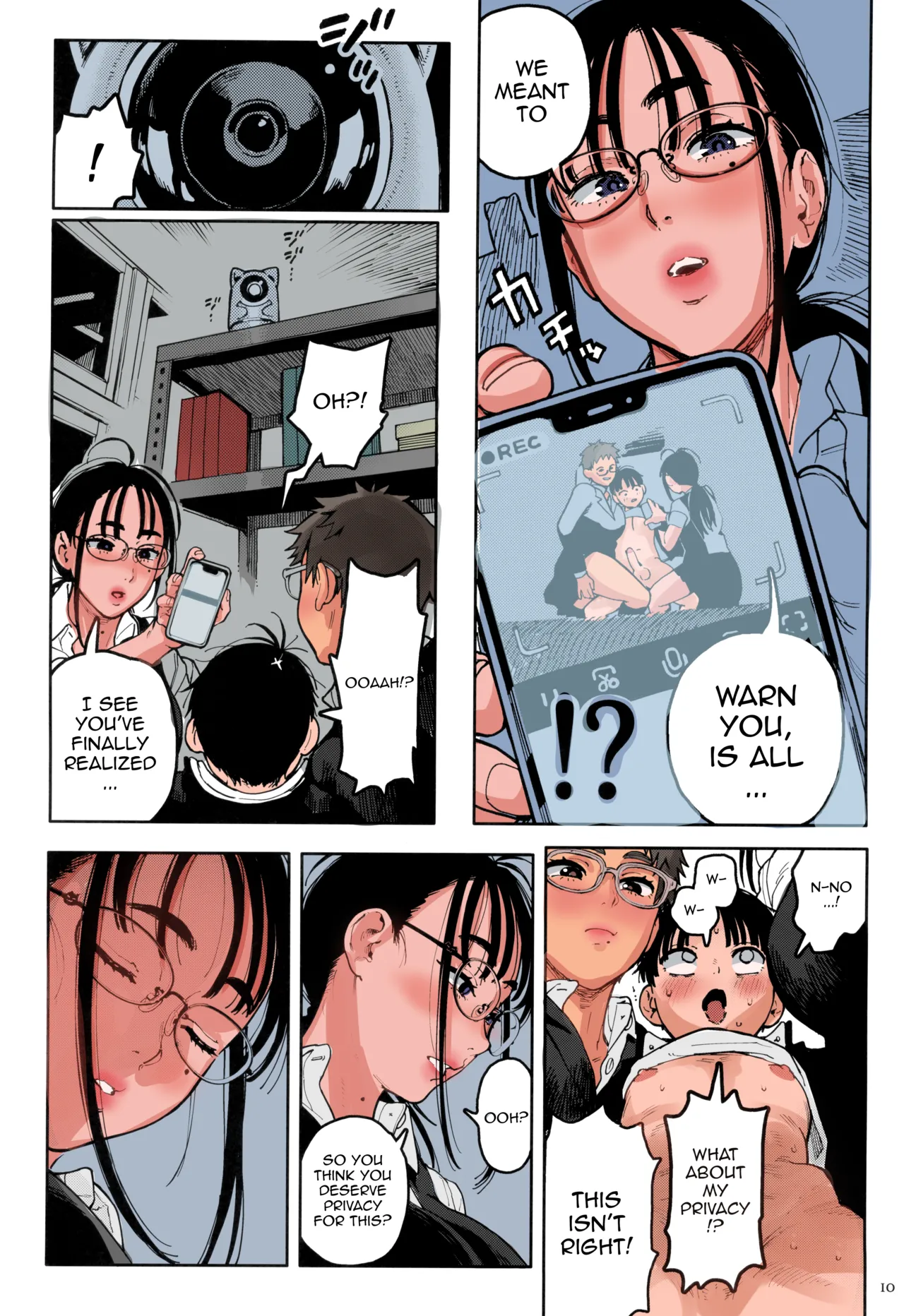 Hareta-kun wa Manken no Omocha | Hareta-kun Is Now The Manga Research Club's Pet page 5 full