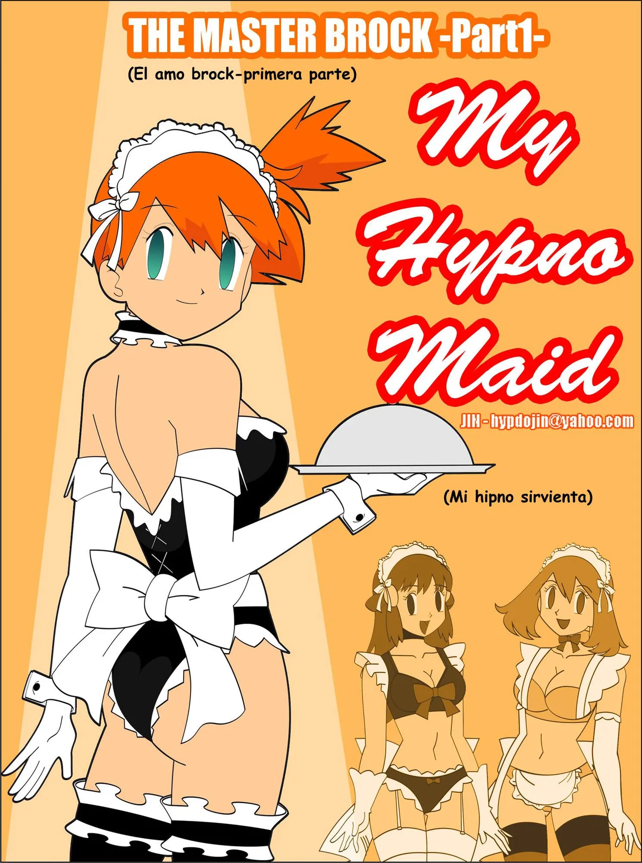 The hipnomaid completo page 1 full