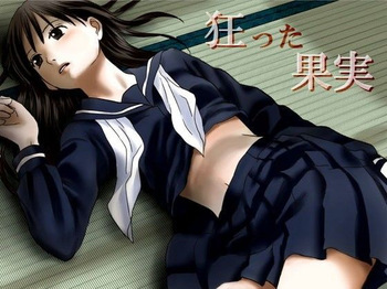 [Nanaroku] Kurutta Kajitsu cover