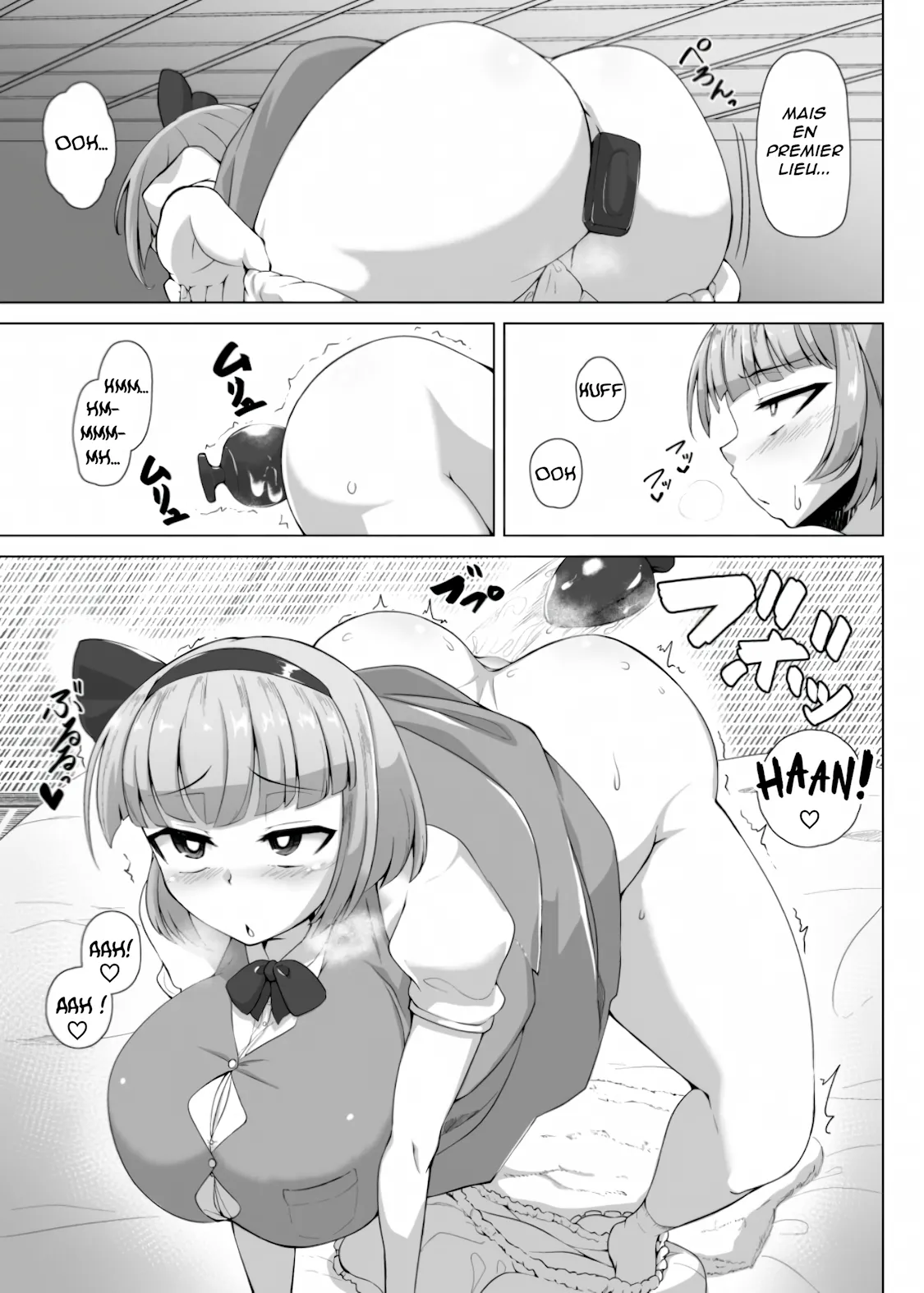 Youmu no Oshiriiji | La masturbation anale de Youmu page 3 full