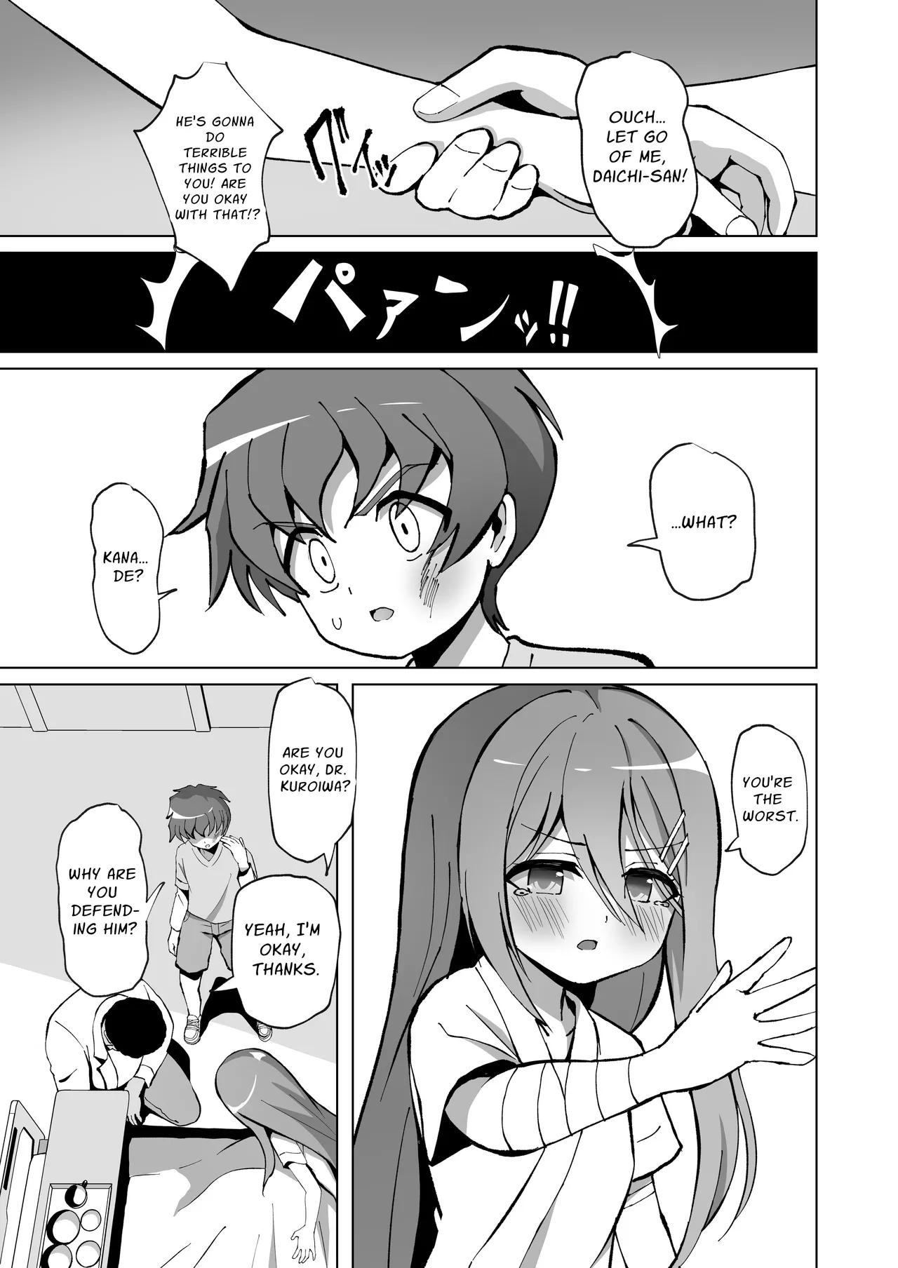 Seiso de Ojousama na Lolikko to Byouin de Mechakucha Kimeseku H | Drugged Sex in the Hospital with a Prim Maiden page 11 full