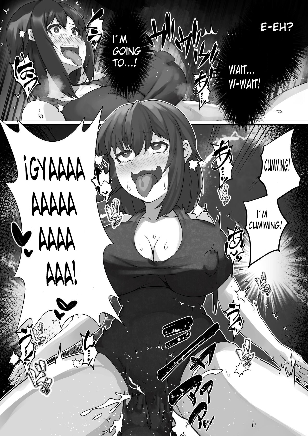 Sairin JD 2 | Hypnotizing My University Student Neighbor Ch.2 page 12 full