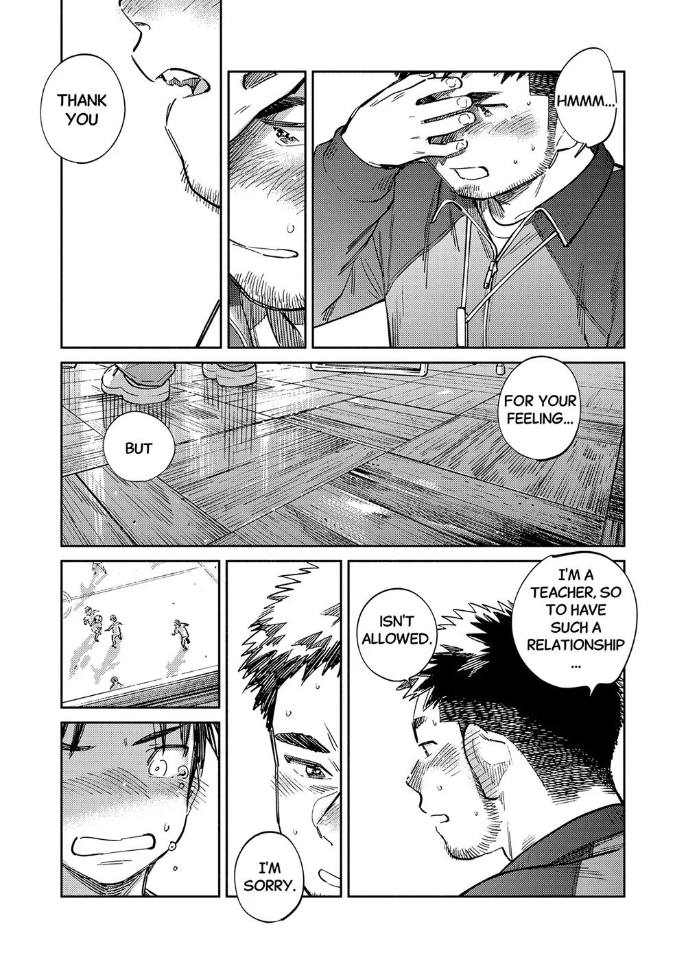 Monthly Shounen Zoom 2025-02 page 11 full