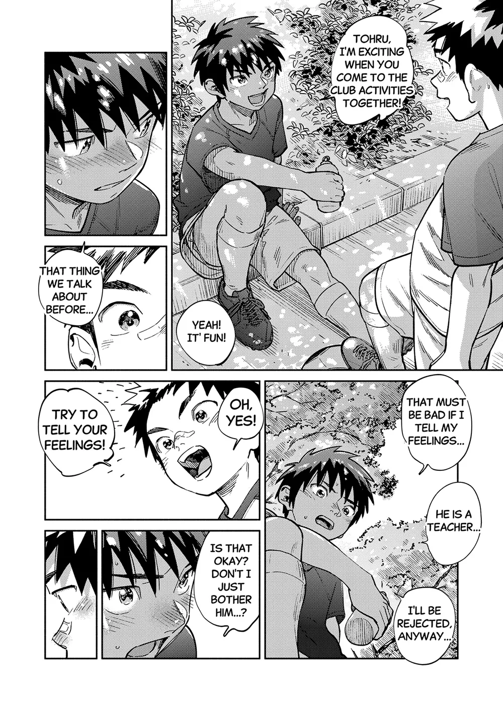 Monthly Shounen Zoom 2025-02 page 6 full