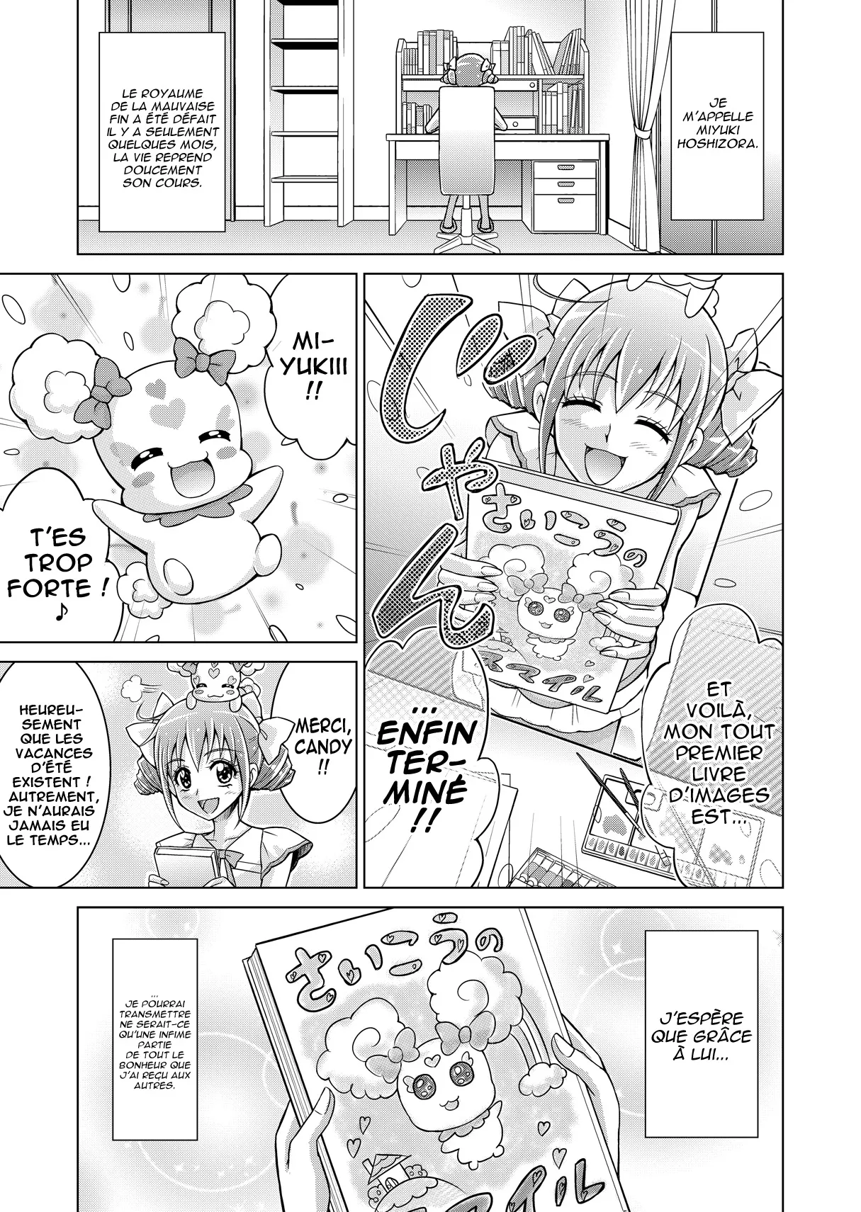 Doujin Smile Precure! -Mou Hitotsu no Bad End- page 3 full