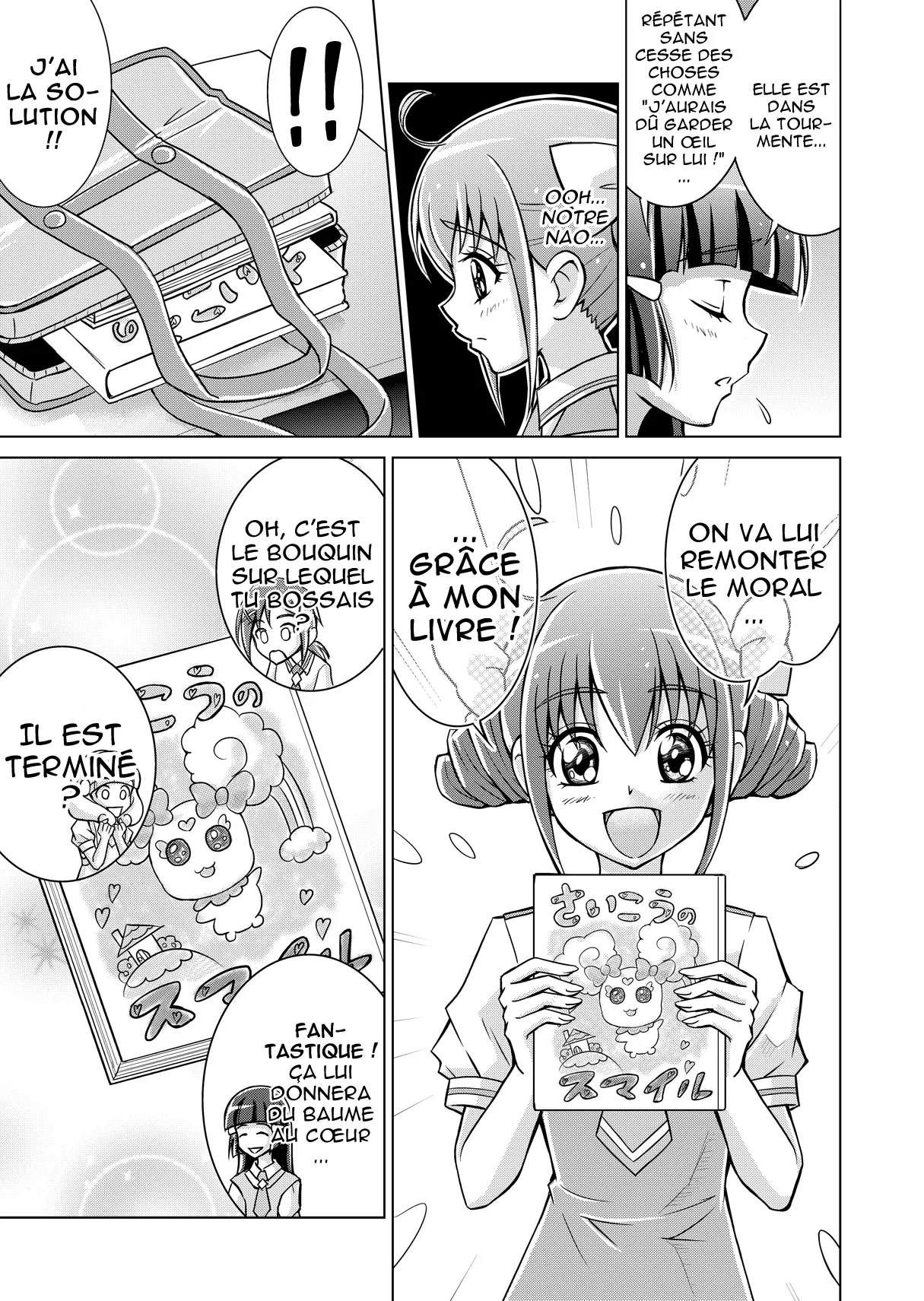 Doujin Smile Precure! -Mou Hitotsu no Bad End- page 9 full