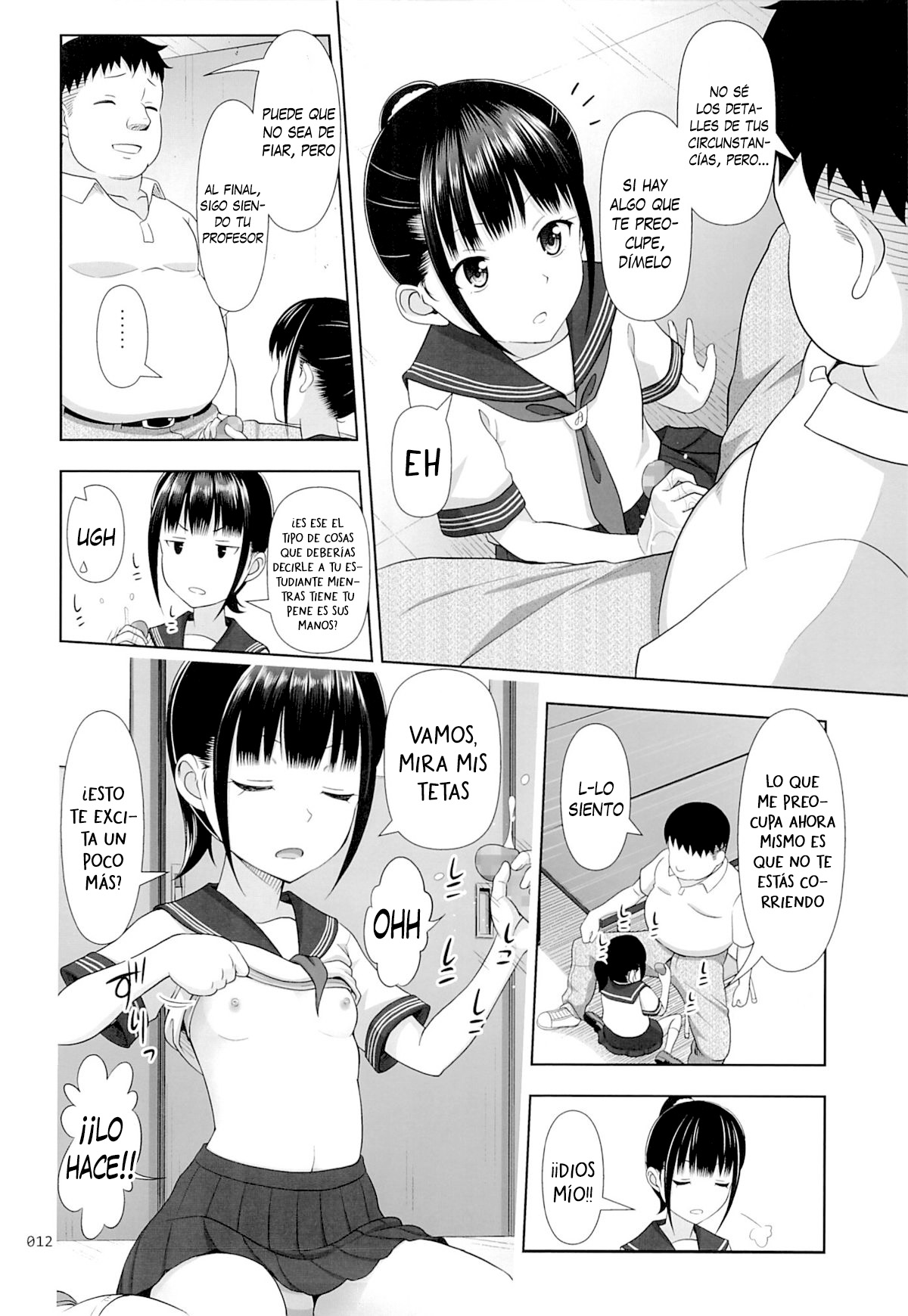 Delivery na Syoujo no Ehon 2 - Un libro sobre una chica a domicilio 2 page 11 full