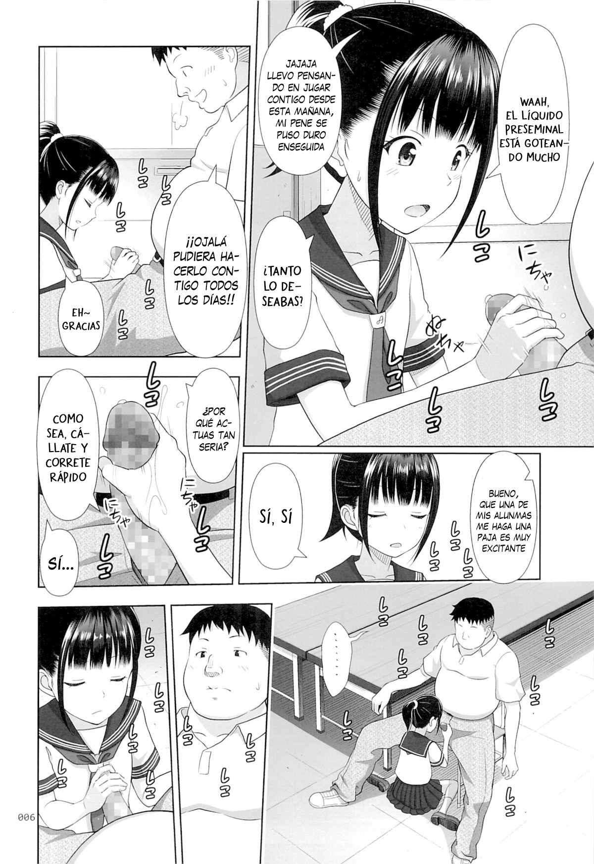 Delivery na Syoujo no Ehon 2 - Un libro sobre una chica a domicilio 2 page 5 full