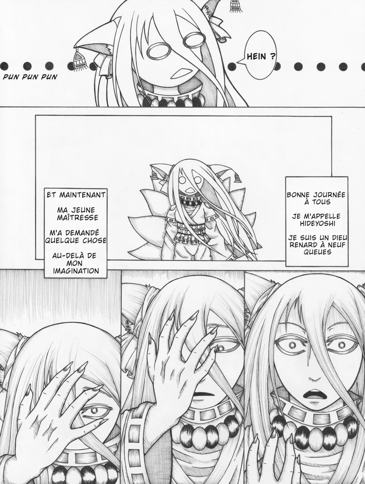 I Don't Want to be an Exorcist page 5 full