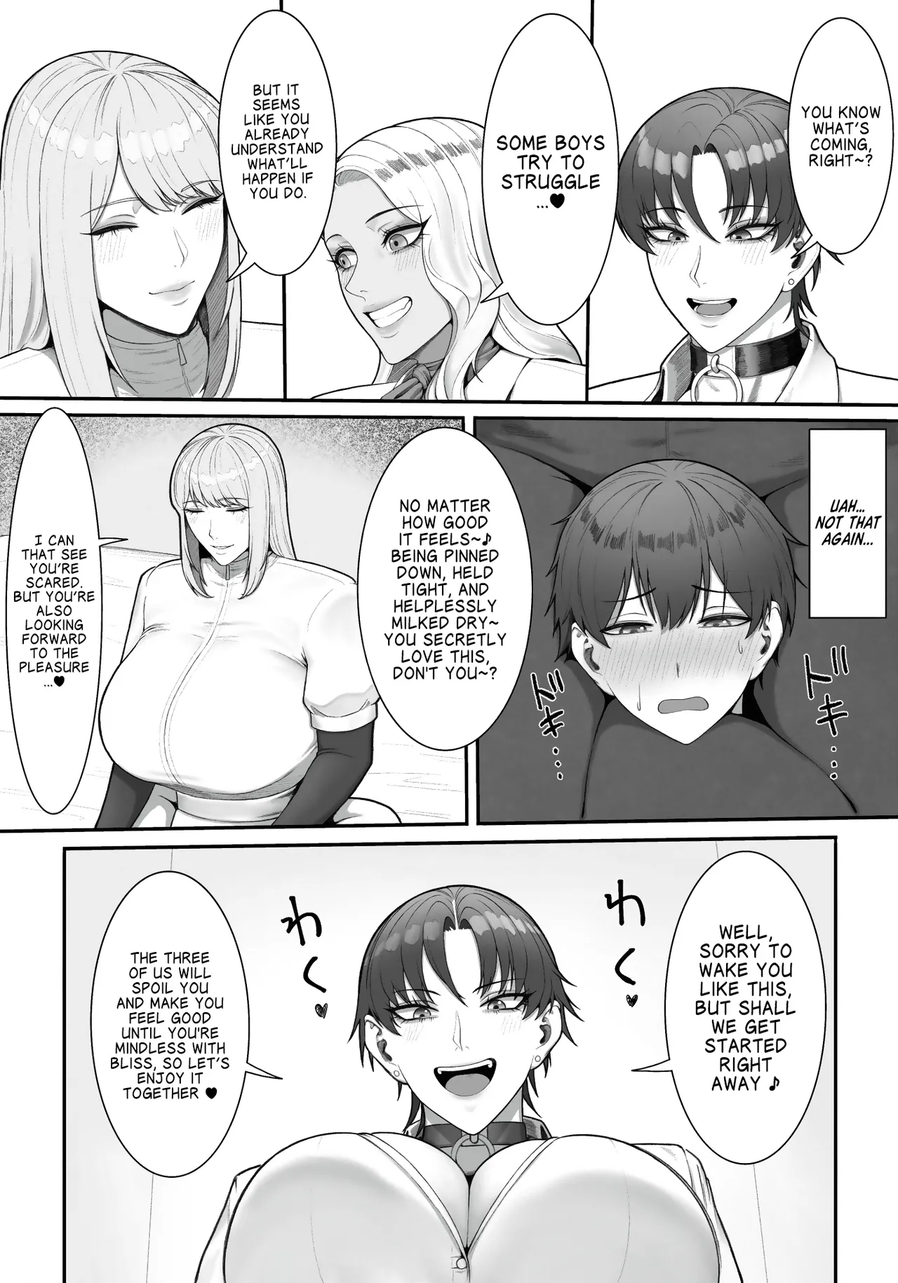 Sakusei Tantou Onee-san 2 | Onee-sans in Charge of Squeezing 2 page 11 full