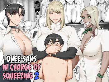 [Enko] Sakusei Tantou Onee-san 2 | Onee-sans in Charge of Squeezing 2 [English] [mali] cover