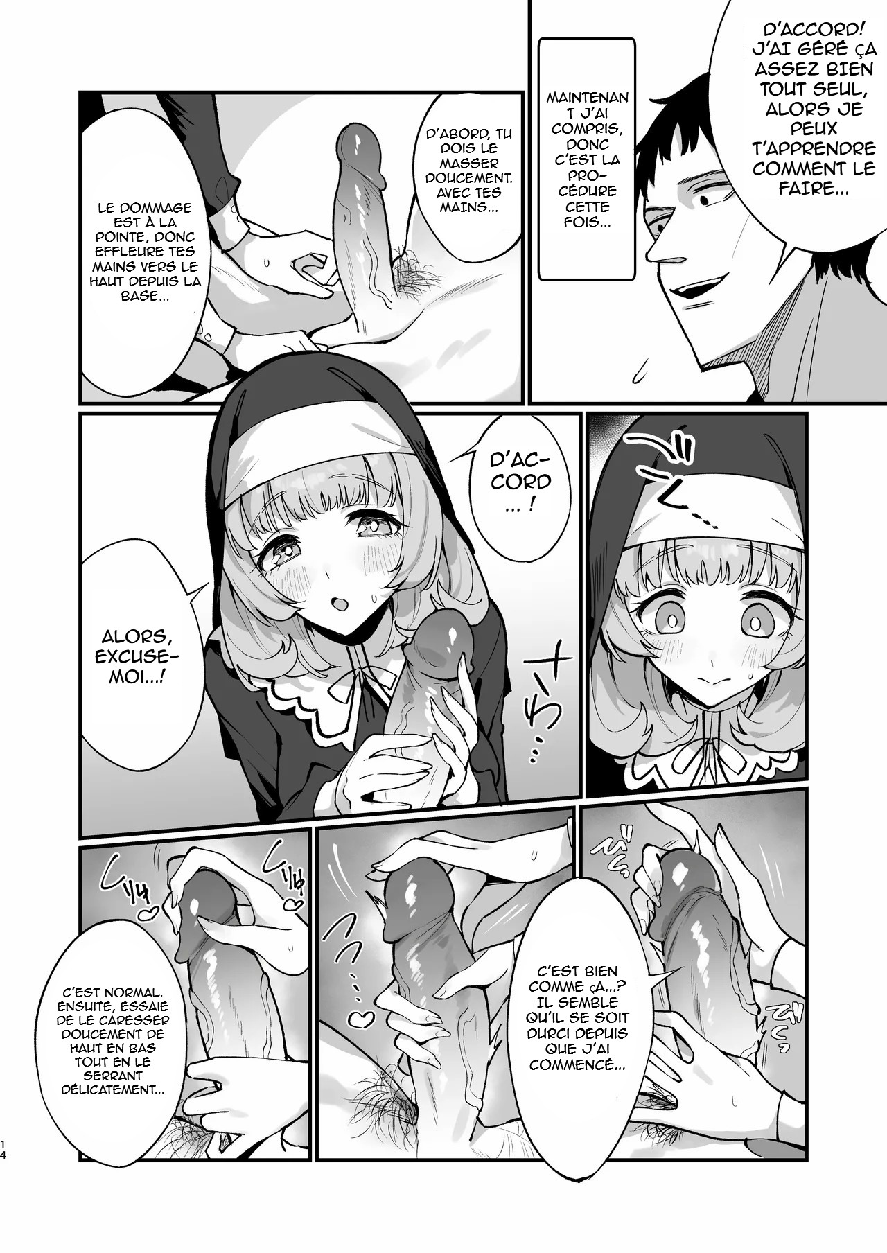 La défaite absolue d'une sœur 1 page 12 full