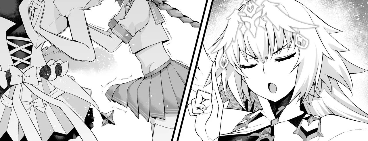 Metatoron jan'nu, yoidore asutorufo ni karama reru ❤ | 메타트론・잔느、술 취한 아스톨포에게 휘말리다❤ page 12 full