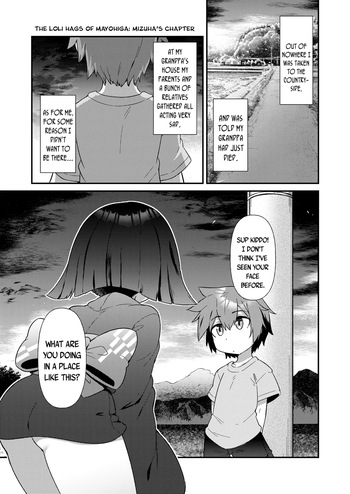 [Amagaeru] Mayohiga no Lolibabaa-tachi | The Loli Hags of Mayohiga (Towako 15 + Towako 16 + Towako 18) [English] {Mistvern + Bigk40k} [Digital] cover