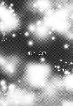 モノゴコロ（1-10）