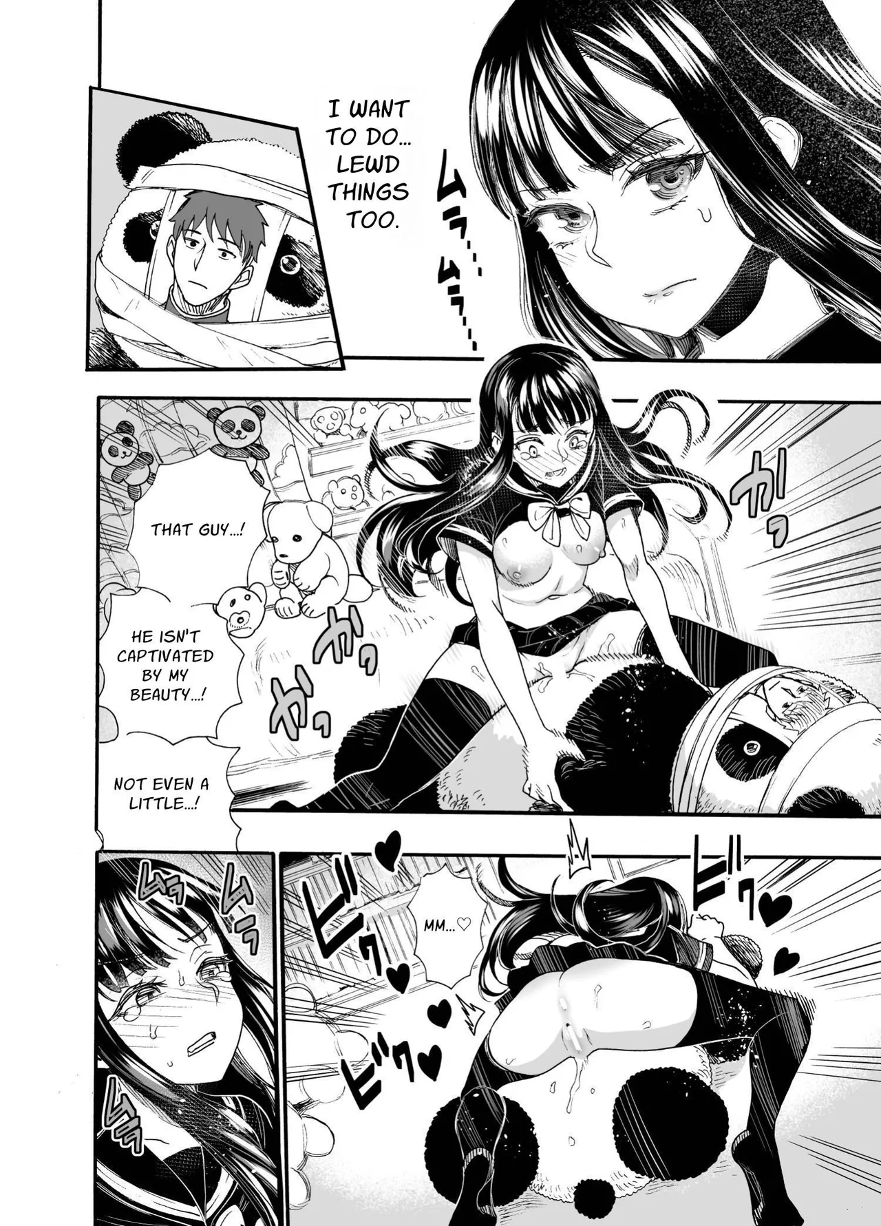 Watashi ni Sakaratte | Defy Me page 10 full