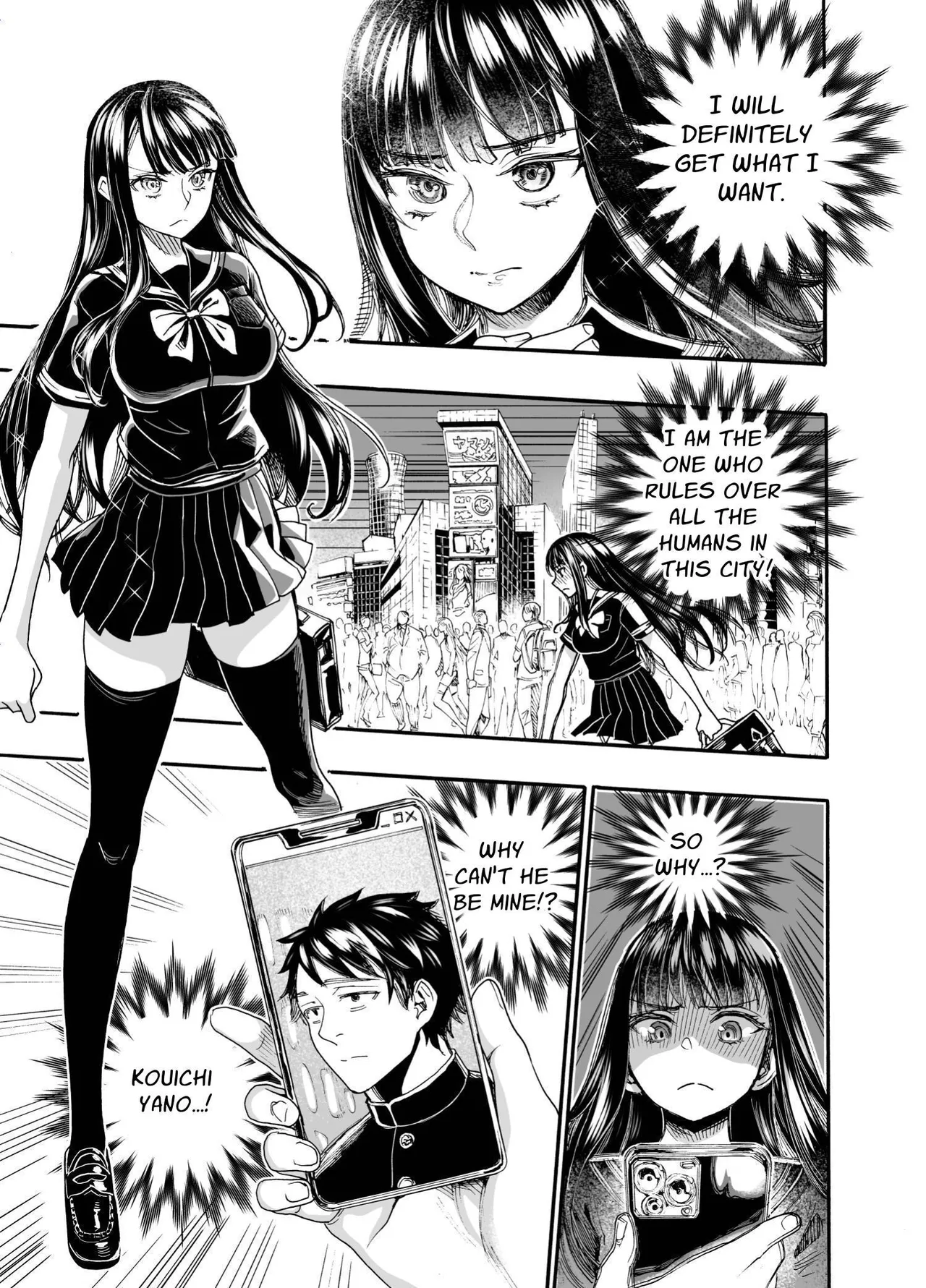 Watashi ni Sakaratte | Defy Me page 3 full
