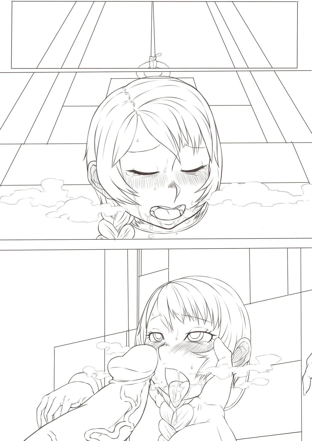 Image source for assistance page 6 full