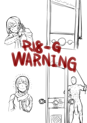 Image source for assistance cover
