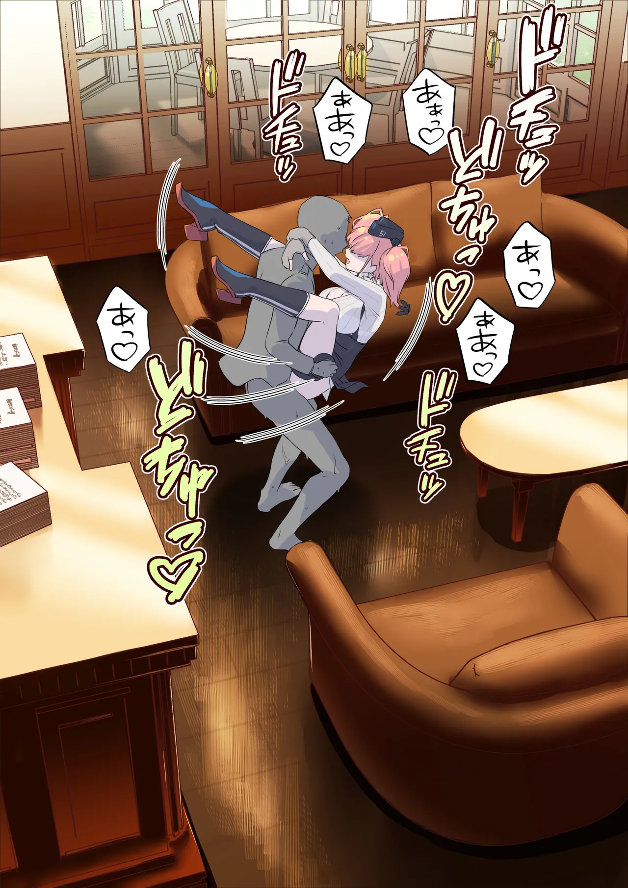 提督が好き過ぎて言いなりのアトランタ page 11 full