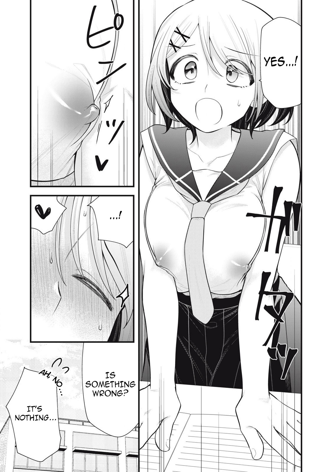 YOUR SISTER - CHAPTER 5 page 10 full