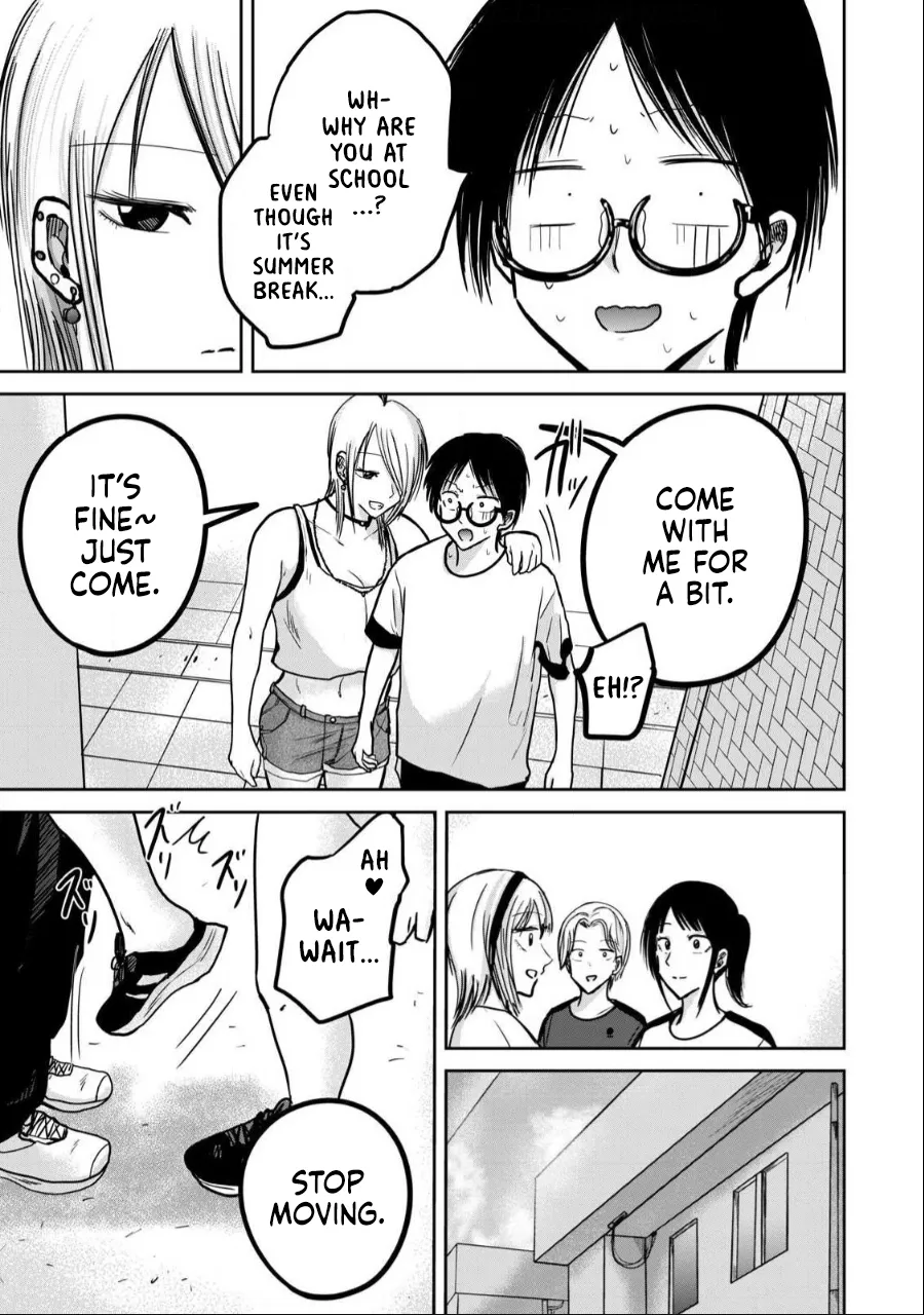 Ueno-kun wa Kaihatsu-zumi Dai 37 wa | Ueno-kun Has Been Developed Chapter 37 page 11 full