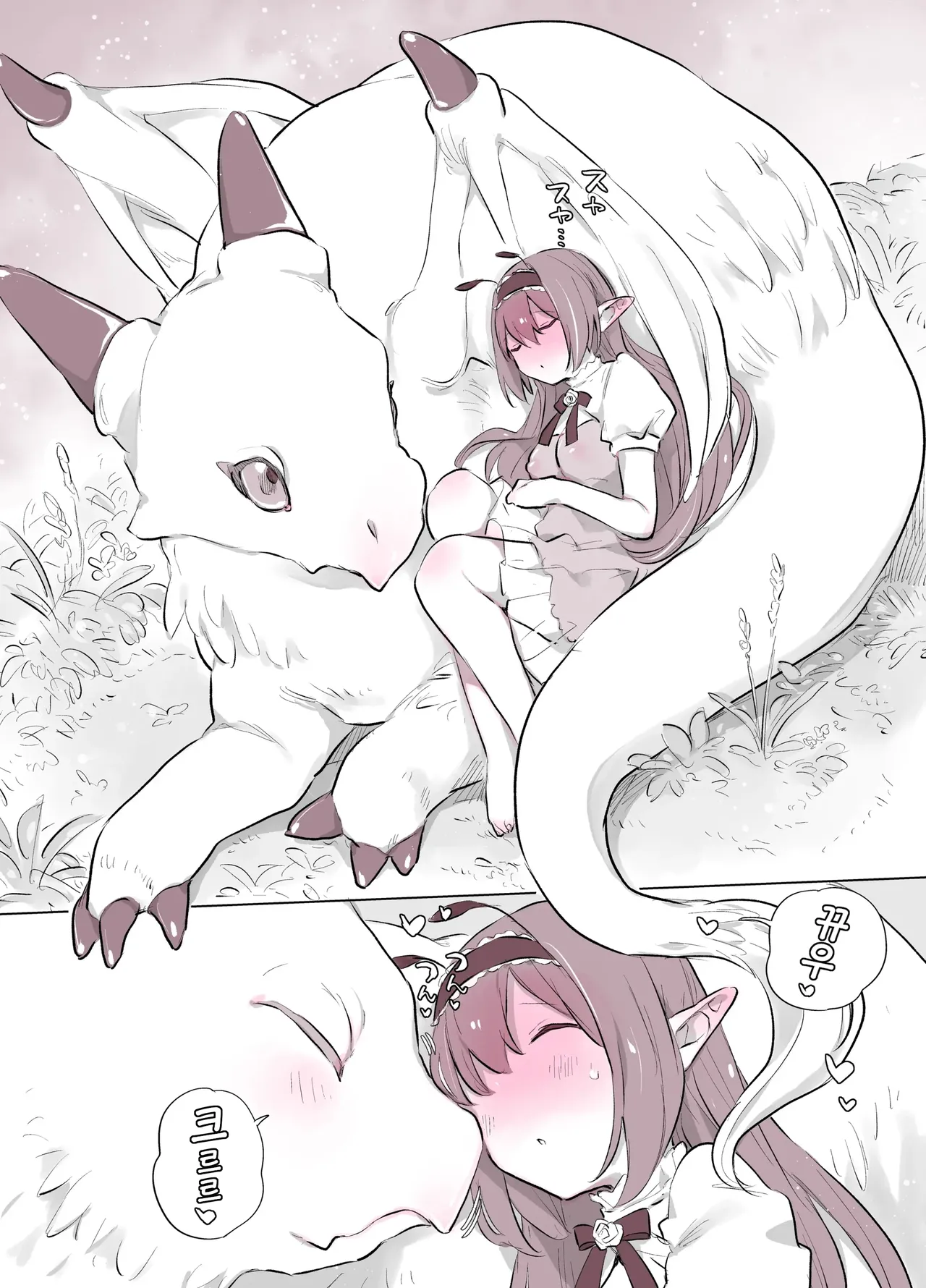 Chikuechi Skeb Matome2 | 동물 섹스 Skeb 모음2 page 3 full