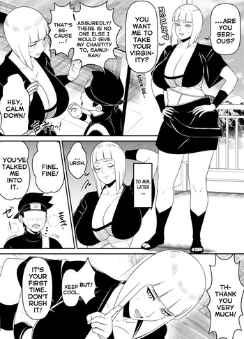 [osuwaani] Request Itadaita Mono desu (Naruto) [English] cover