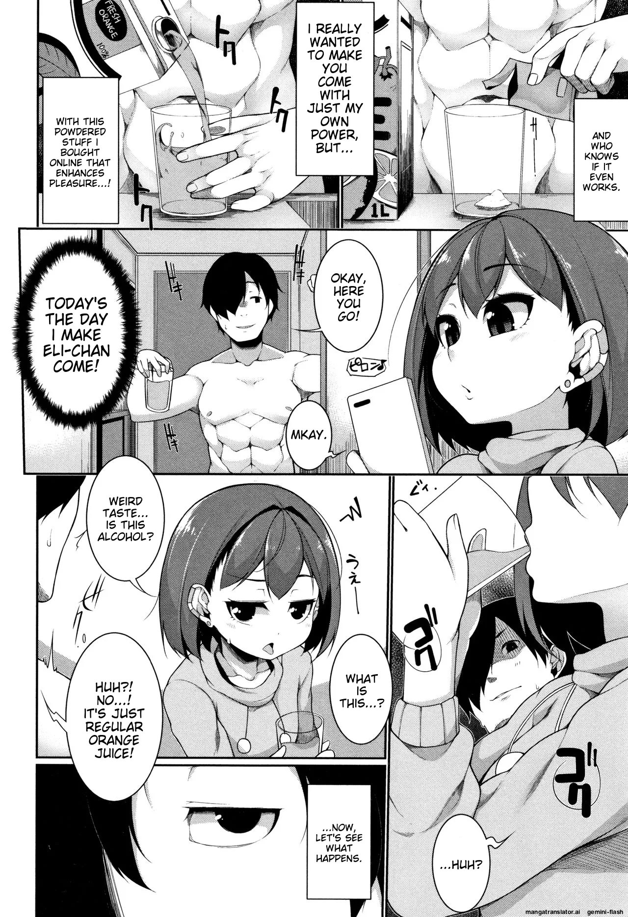 Koakuma a la mode page 11 full