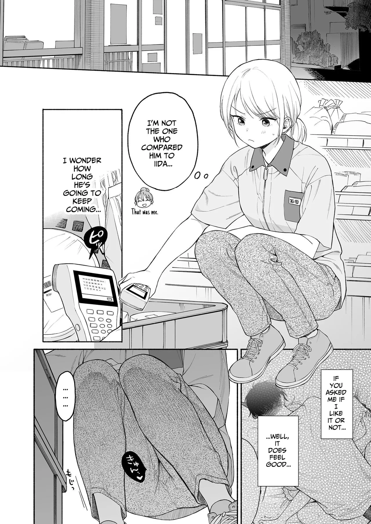 Rio-chan to Omajinai no Akuma | Rio and the Summoned Demon page 12 full